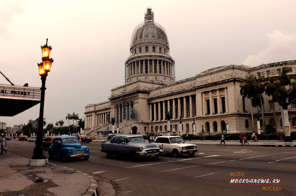 Гаванна, Куба