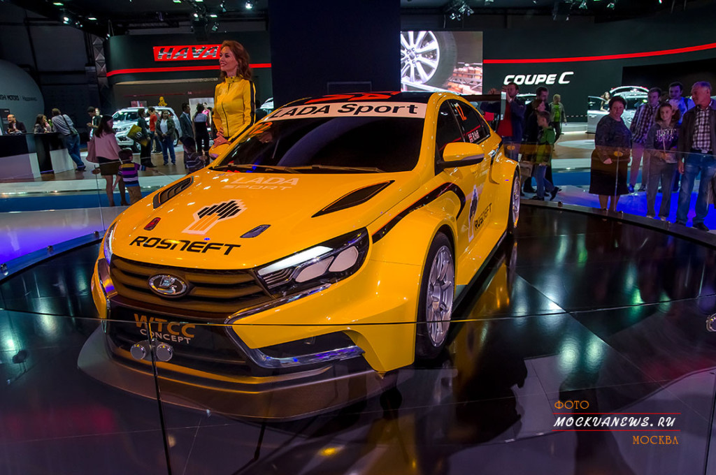 Новый концепт Лада. ММАС 2014