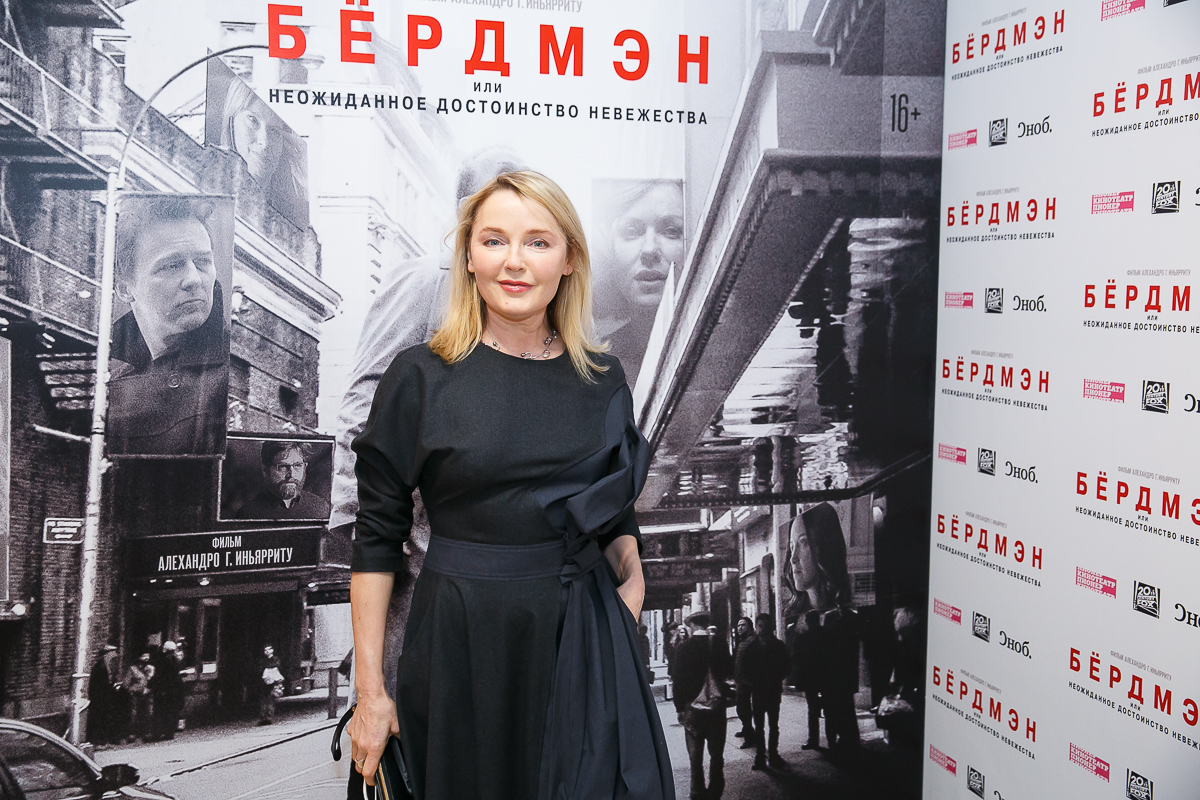 Российские знаменитости увидели «Бёрдмэна»