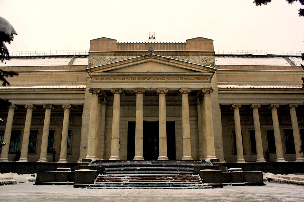 «Пятницы в Пушкинском» программа ГМИИ им. А. С. Пушкина