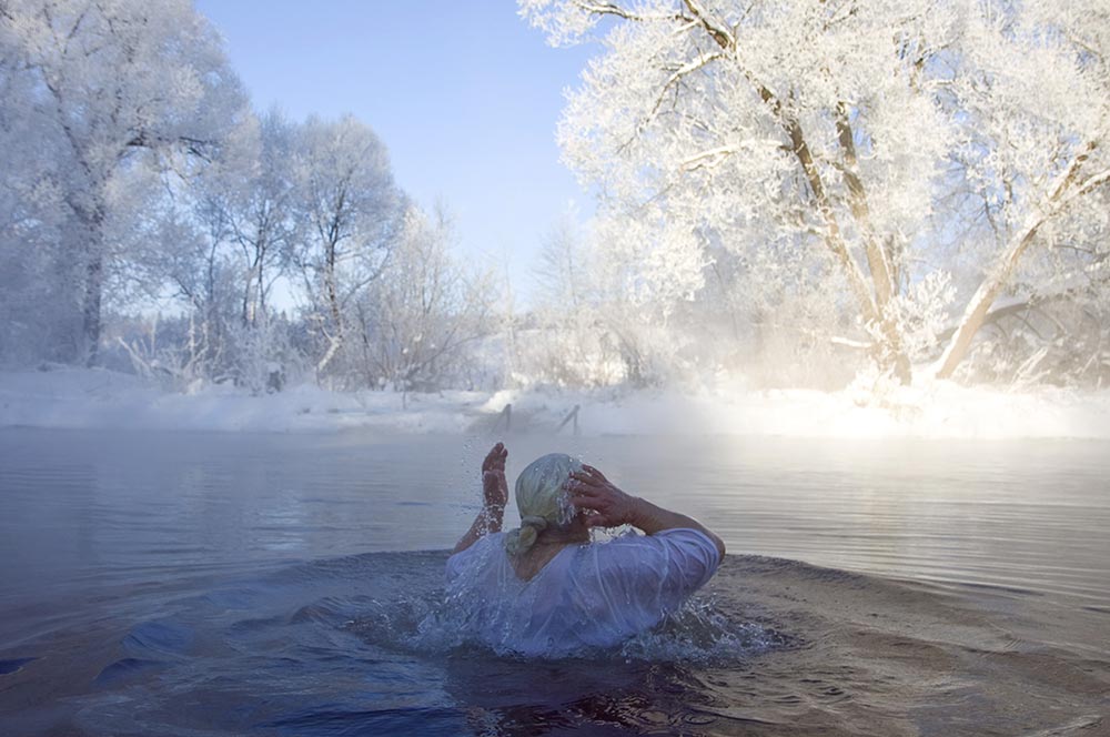 Крещение Господа Бога и Спаса нашего Иисуса Христа