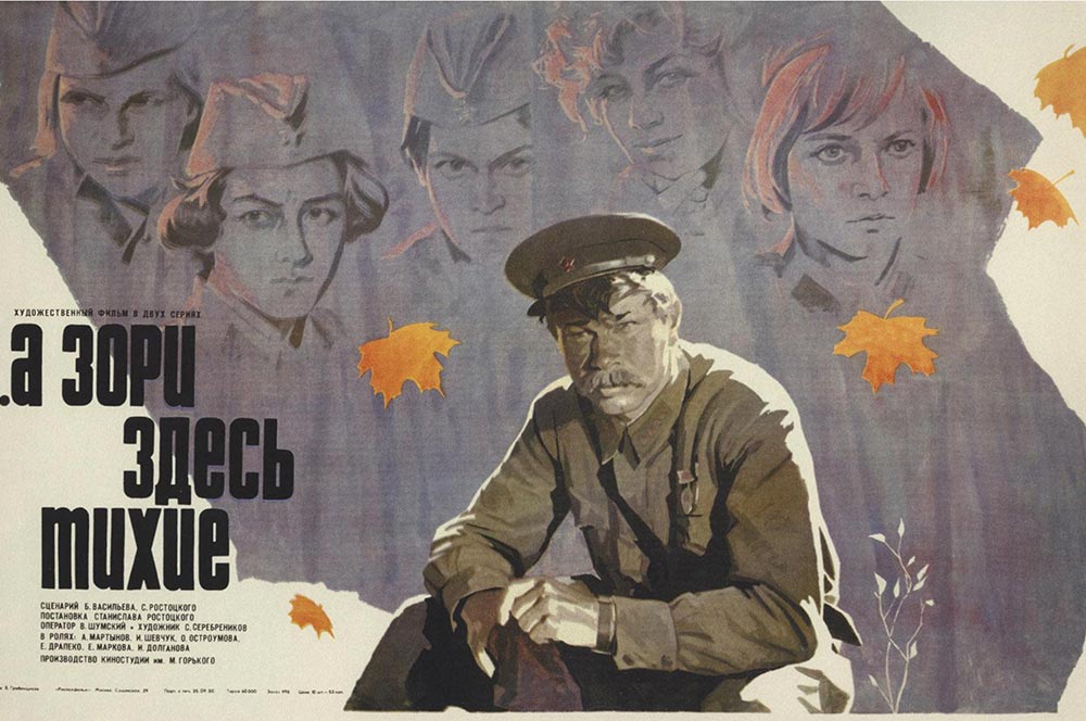 Министр культуры Мединский призывает учиться у Америки