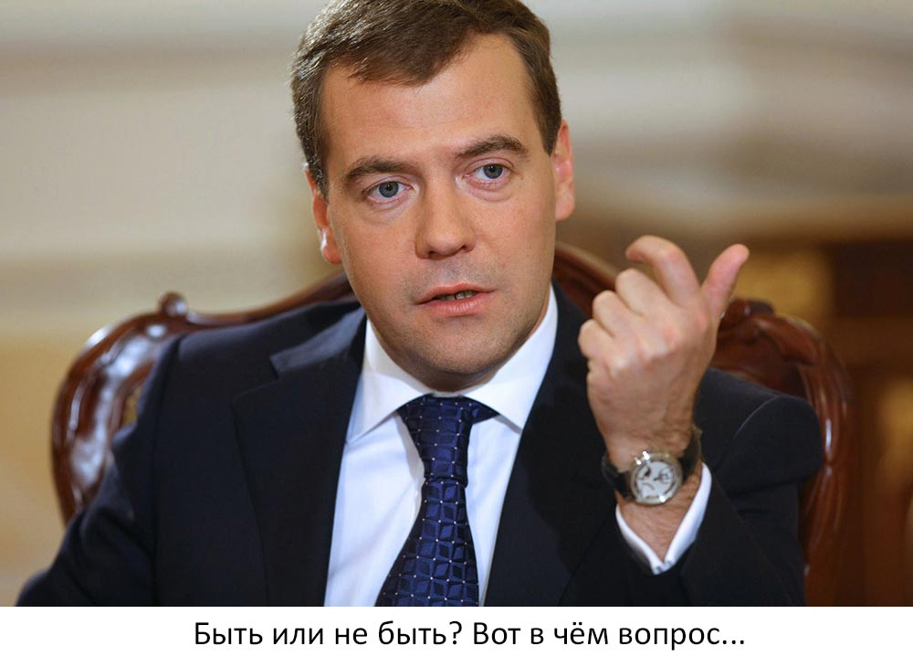 Правительство поддержит валютных ипотечников