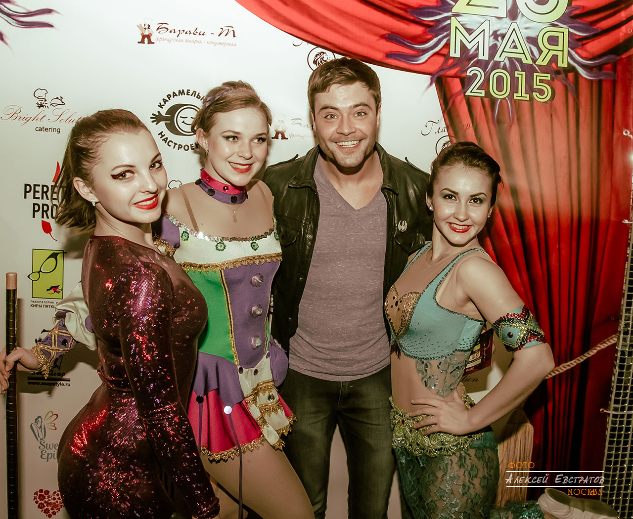 Наталья Гулькина, Лара Шаляпина, Ray Just Arena, YanaStasia, Яна и Настя Шевченко