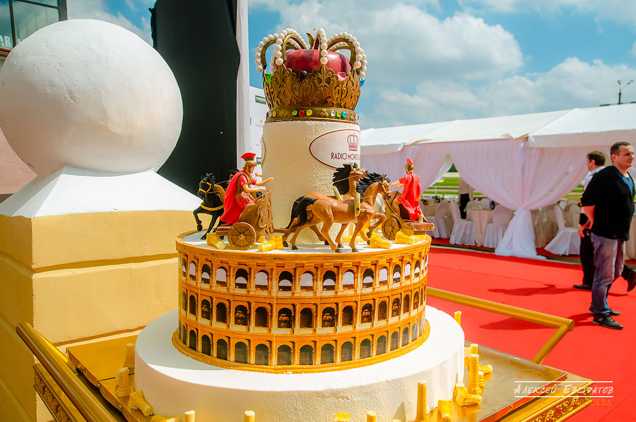 Гран-При Радио Monte Carlo 2015