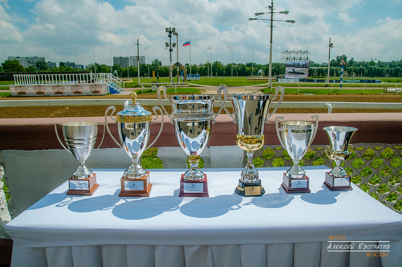 Гран-При Радио Monte Carlo 2015