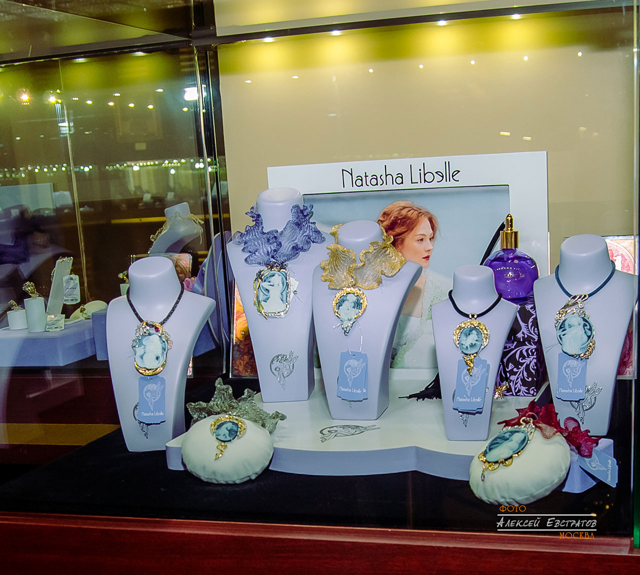 Премия Лучший ювелирный магазин 2014