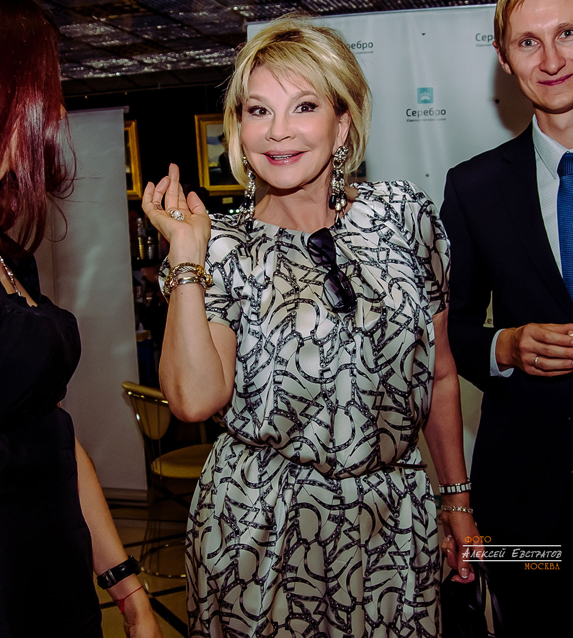 Премия Лучший ювелирный магазин 2014. Татьяна  Веденеева