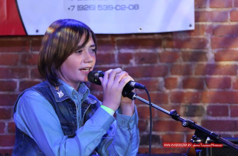 Good МОНИН Fest – V