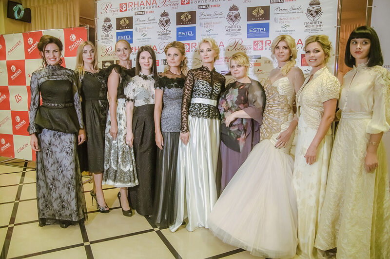 Миссис Россия – 2015 / Юбилейный конкурс красоты / Екатерина Кирмель