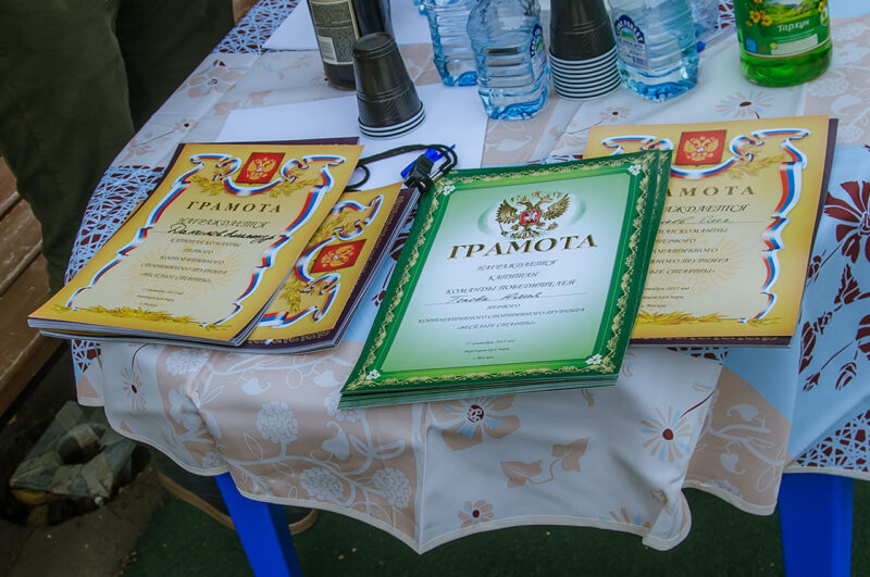 ОКР сдали нормы ГТО