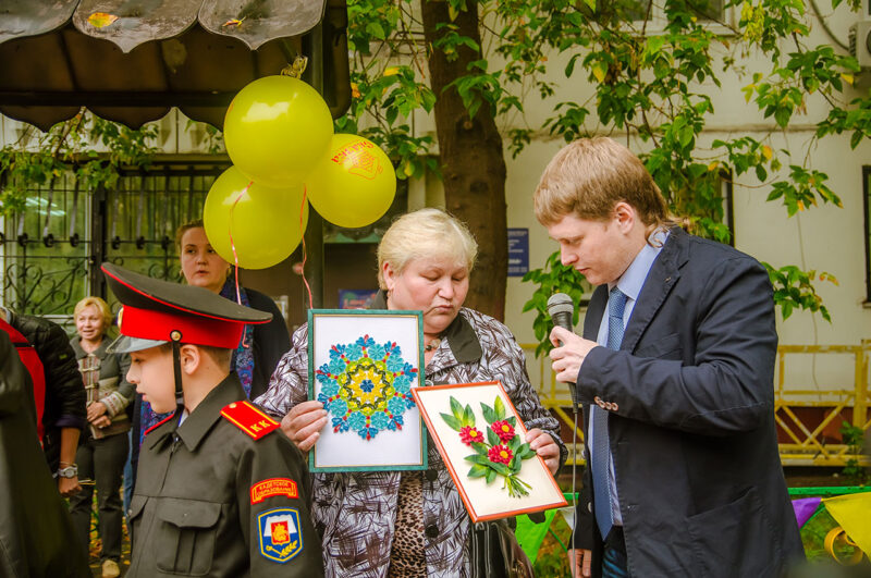 В гостях у сказки