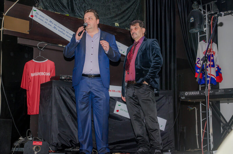 Владимир Вишневский устроил праздник