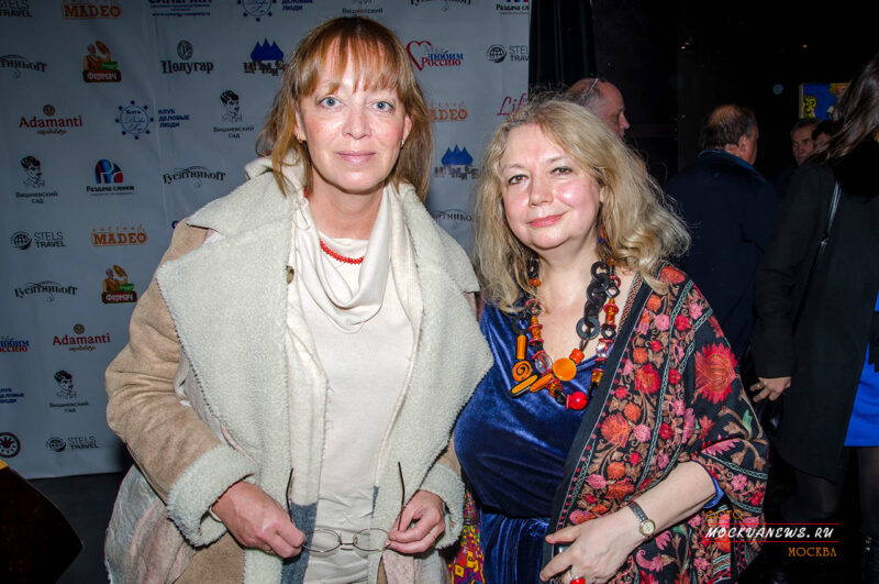 Мария Арбатова, Владимир Вишневский устроил праздник