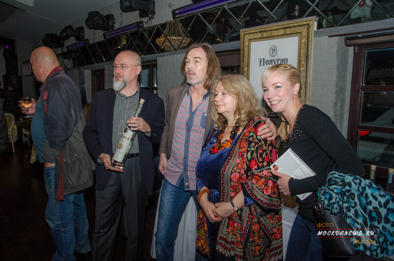 Мария Арбатова, Никас Сафронов