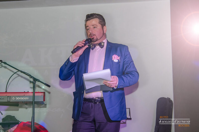 Борис Черкасов. Леонид Исаев, Злата Божен. Презентация глянцевого журнала и пятилетний юбилей портала «Москва News»