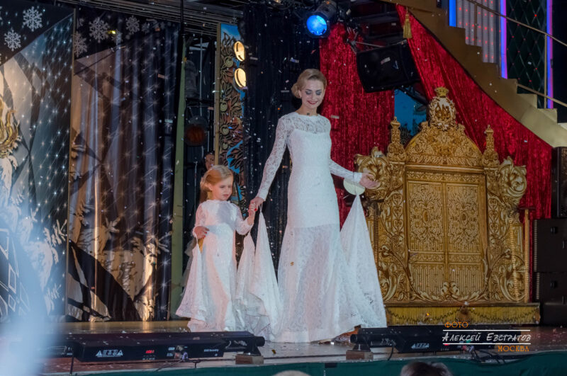 Миссис Москва 2015