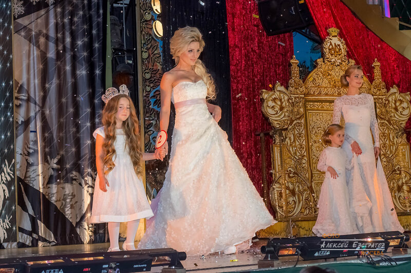 Миссис Москва 2015