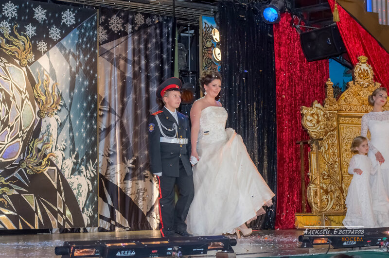 Миссис Москва 2015