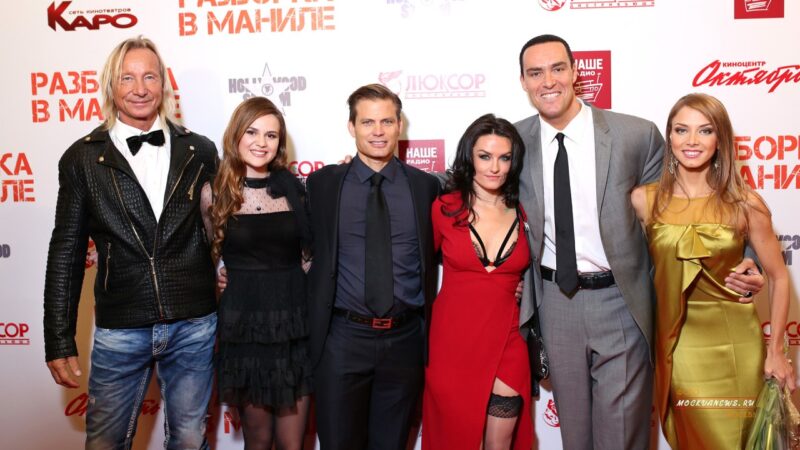 разборка в маниле