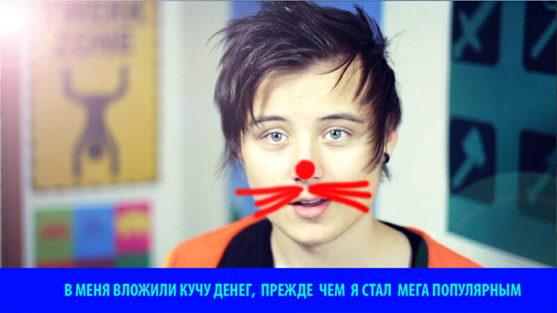 Создание видеоканала Youtube - его ведение, продвижение и наполнение