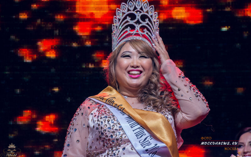 Ms Top of the World Plus Size