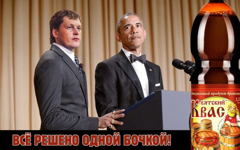 Заказать черный пиар реклама продвижение частных лиц и брендов 