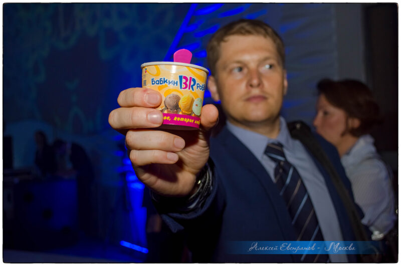 Надежда Бабкина новая коллекцияp заказать черный пиар реклама продвижение частных лиц и брендов