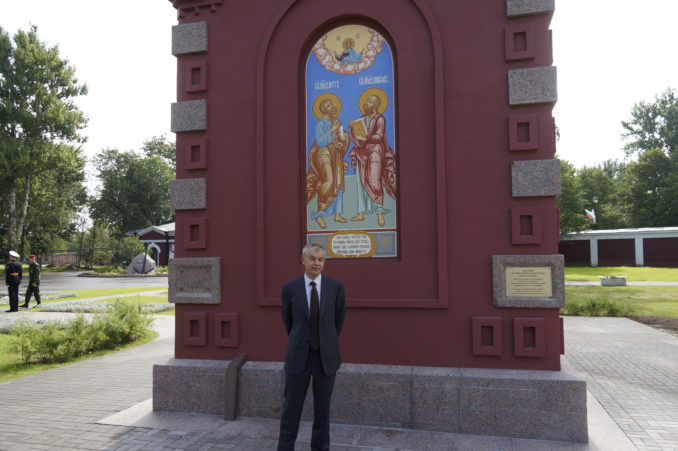 Виктор Лаптев