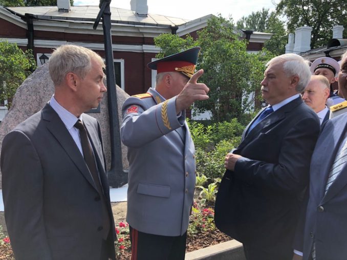 Виктор Лаптев