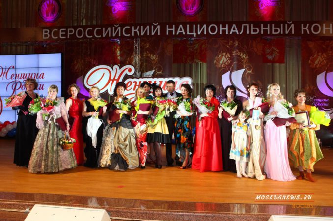 Конкурс Женщина России 2014