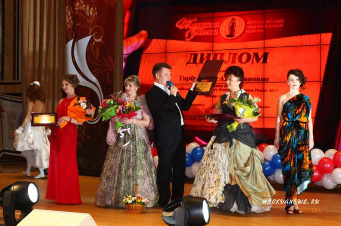 Конкурс Женщина России 2014