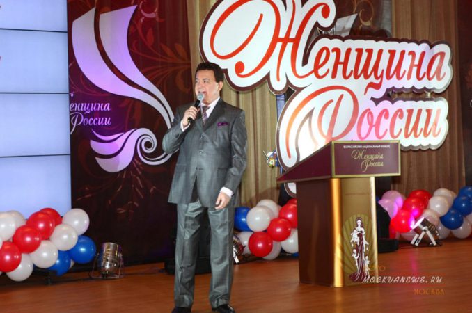 Конкурс Женщина России 2014