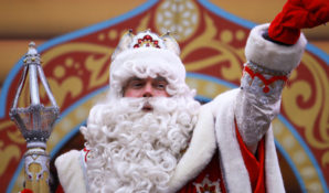 Дед Мороз запустит обратный отсчет