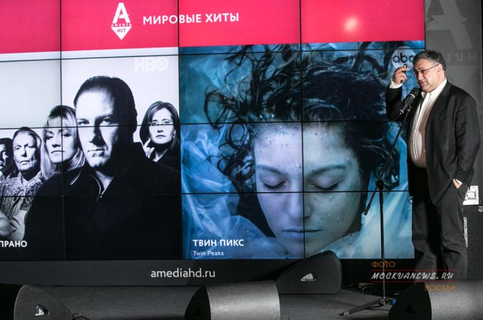 Презентация телеканала Amedia Hit