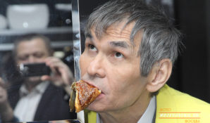 «Золотая нота» —  вручение призов. Фоторепортаж