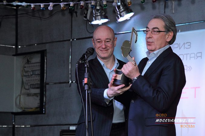 «Золотая нота» — вручение призов. Фоторепортаж