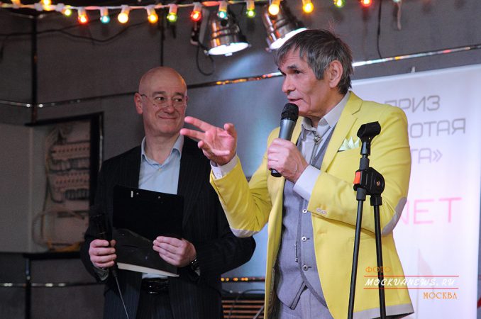 «Золотая нота» — вручение призов. Фоторепортаж