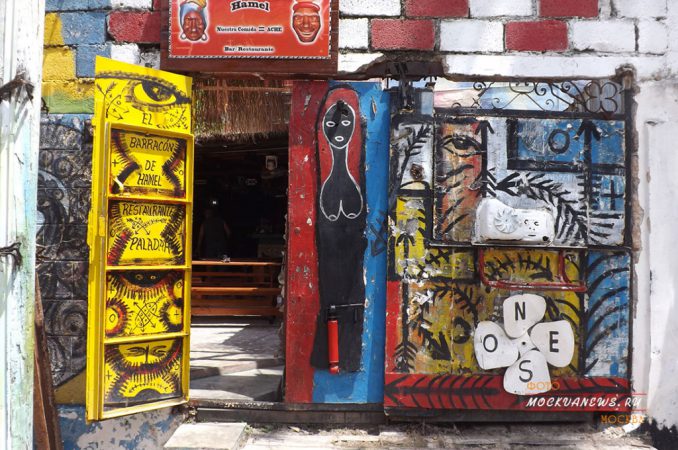 Гавана, Куба, Гаванские сигары отойдут в дядюшке Сэму