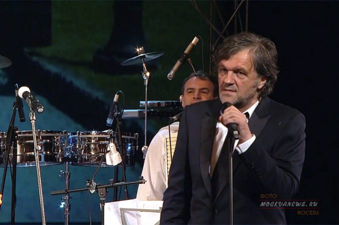 Эмир Кустурица. Путешествие в Ярославль