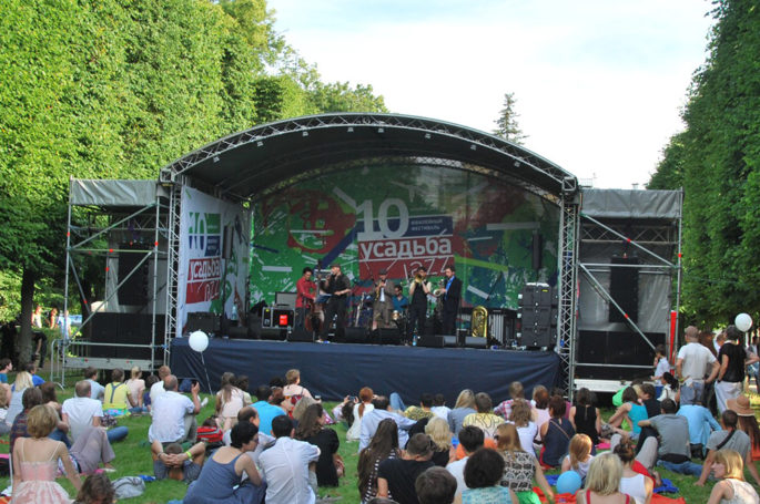 Усадьба Jazz-2015 приглашает