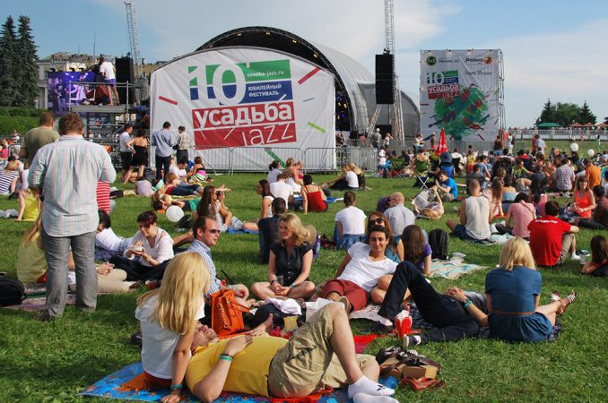 Усадьба Jazz-2015 приглашает