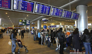 О правовой защите российских туристов