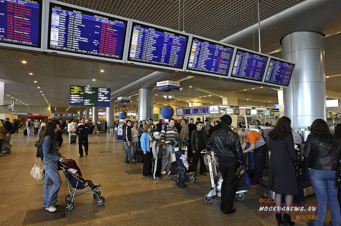 О правовой защите российских туристов