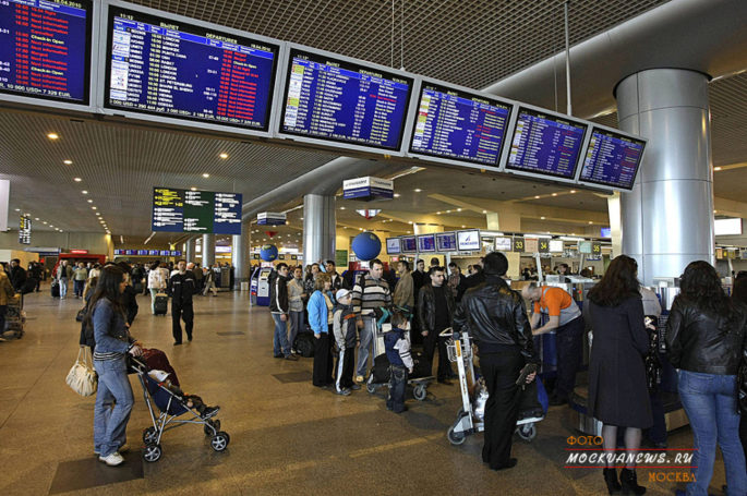 О правовой защите российских туристов