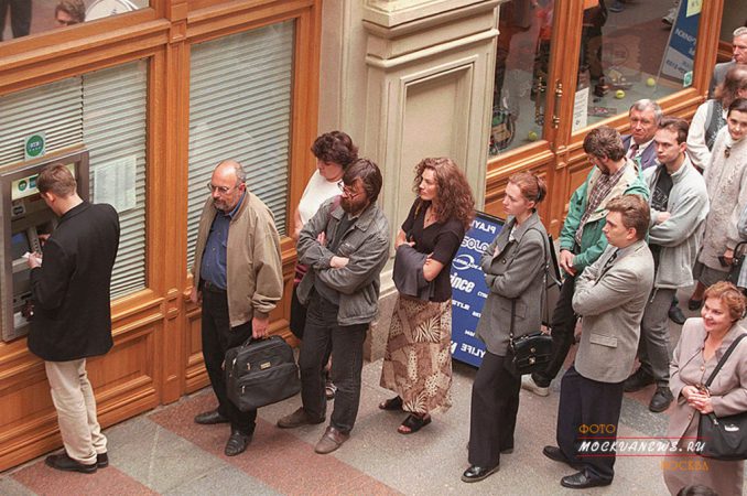 10 исторических фото кризиса конца 90-х годов