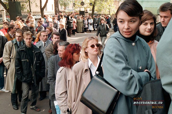 10 исторических фото кризиса конца 90-х годов