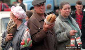 10 исторических фото кризиса конца 90-х годов