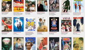 500 бесплатных фильмов от кино-концерна «Мосфильм»