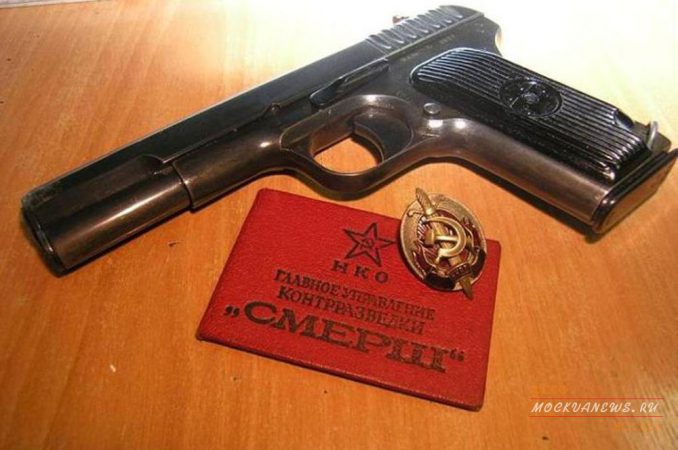 Дню работников органов безопасности посвящается